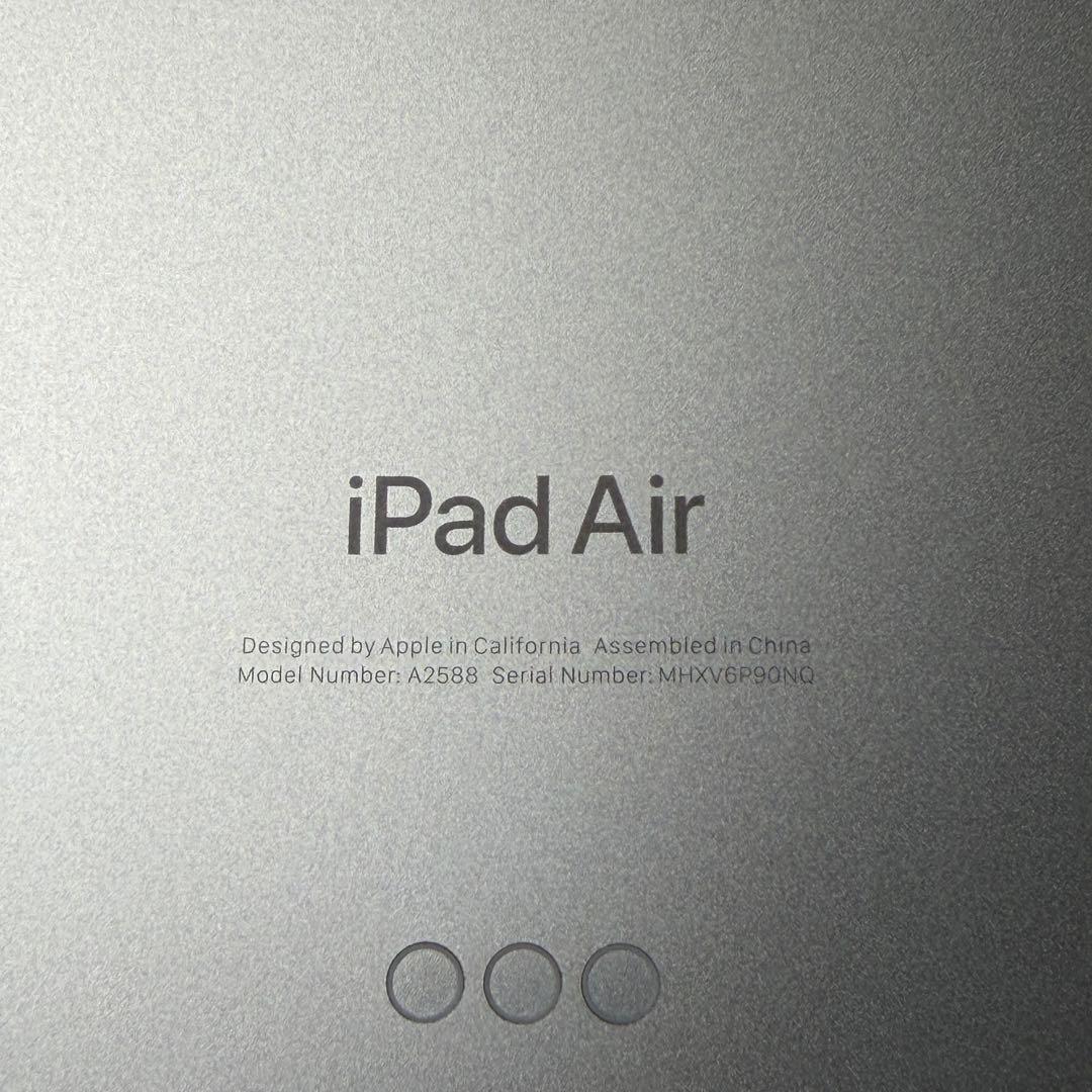 即納 保証残あり iPad Air Wi-Fi 64GB 第5世代 スターライト