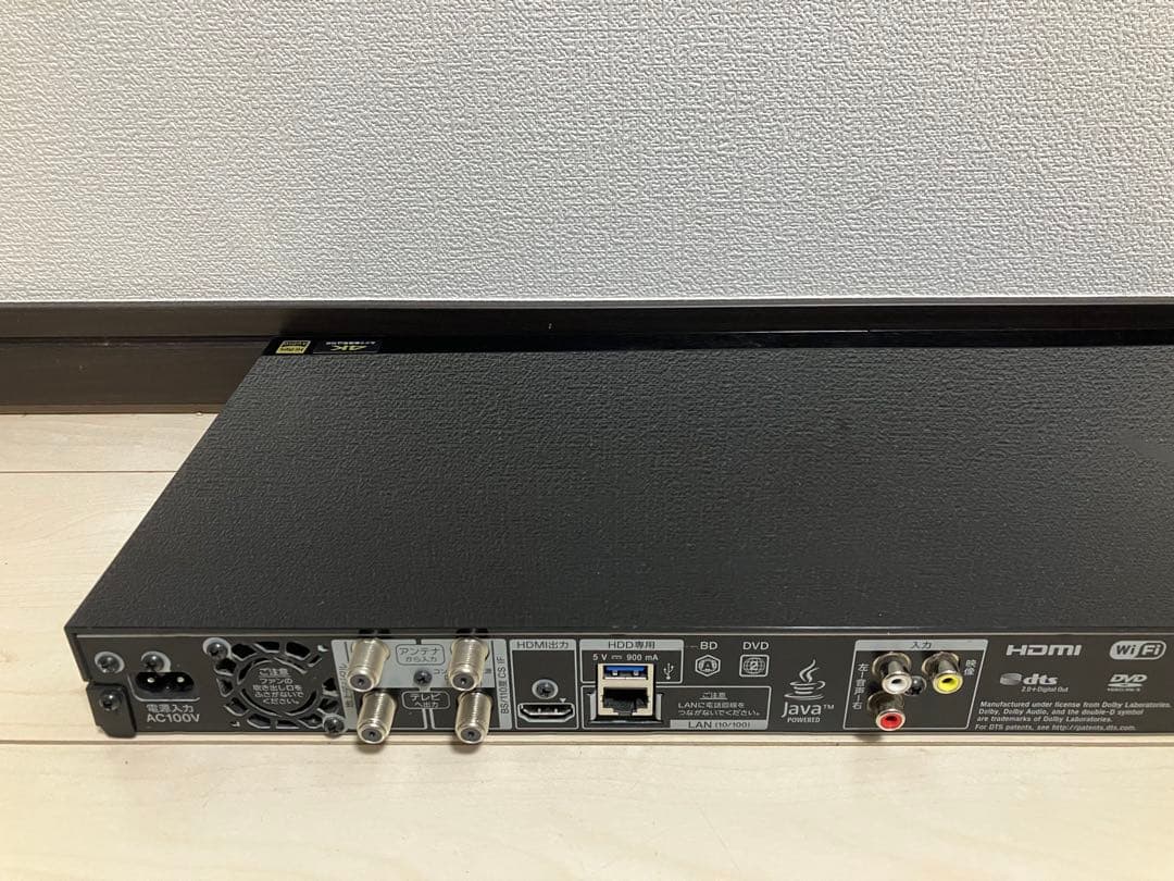 BDZ-ZW1700 本体のみ　動作品