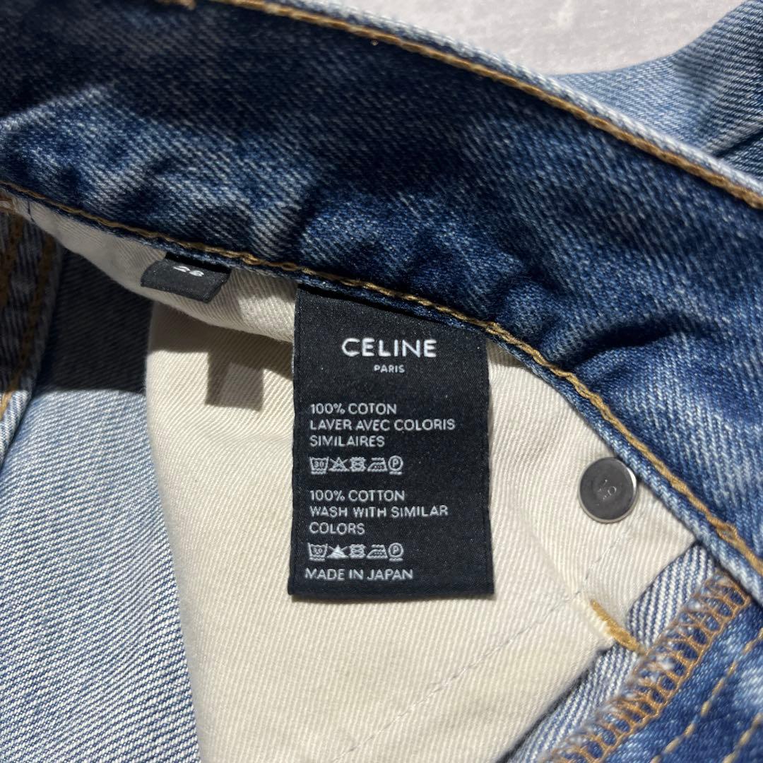 希少　エディ期 CELINE デニムパンツ 28 ダメージ加工 AU64