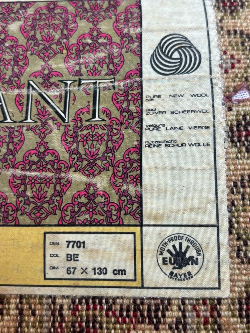 100% PURE NEW VIRGIN WOOL PILE ラグ