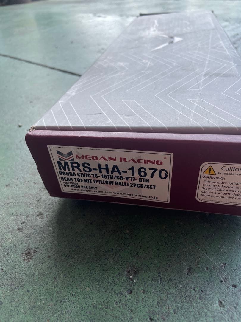 MEGAN RACING サスペンションアームSET FK7 CIVIC