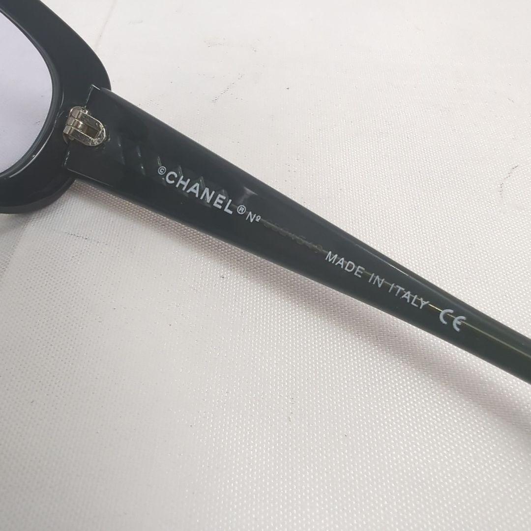 CHANEL シャネル サングラス ココマーク ブルー