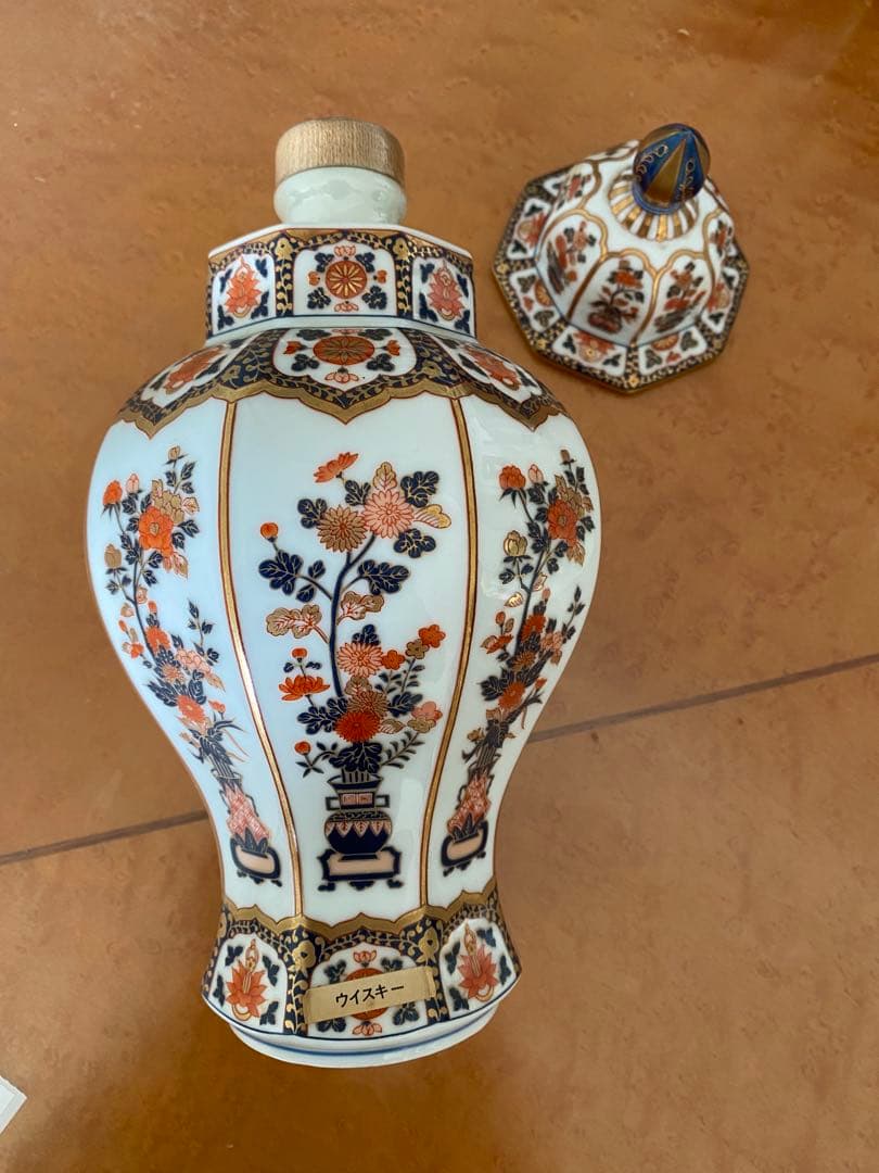 古伊万里文様 花籠ボトル 有田焼 陶器