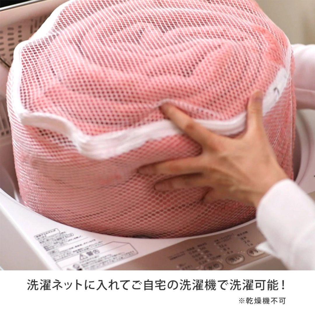 ひな暖ぬくぬくセット （毛布＋敷きパッド） シングル