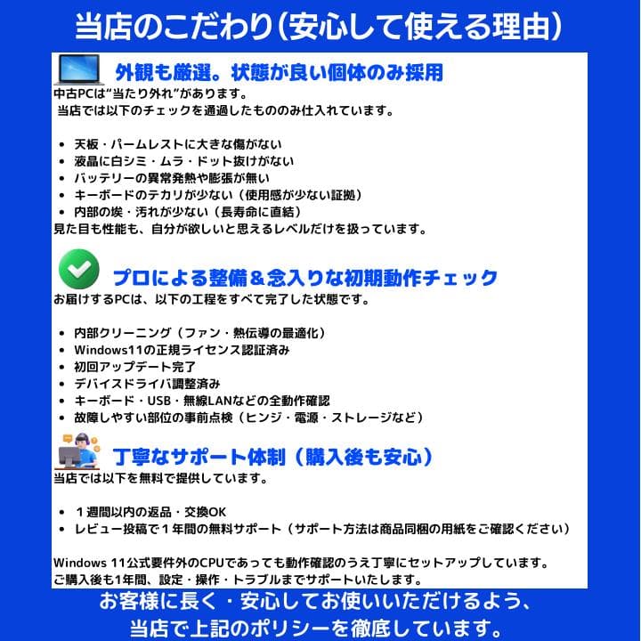 【i7 HQ×GPU×16GB×新品SSD✨】mouse／豪華アプリ✨M560