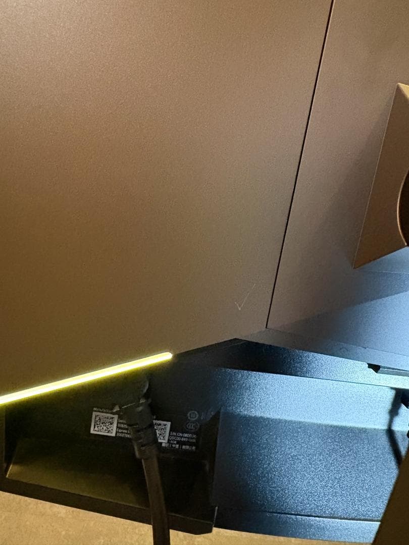 ALIENWARE ゲーミングモニター 34.1インチ AW3418DW