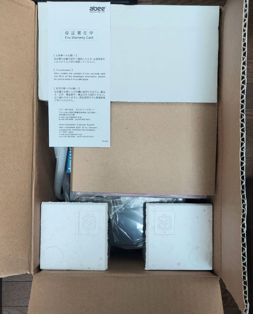 abee acubic-T20-BK 未使用品