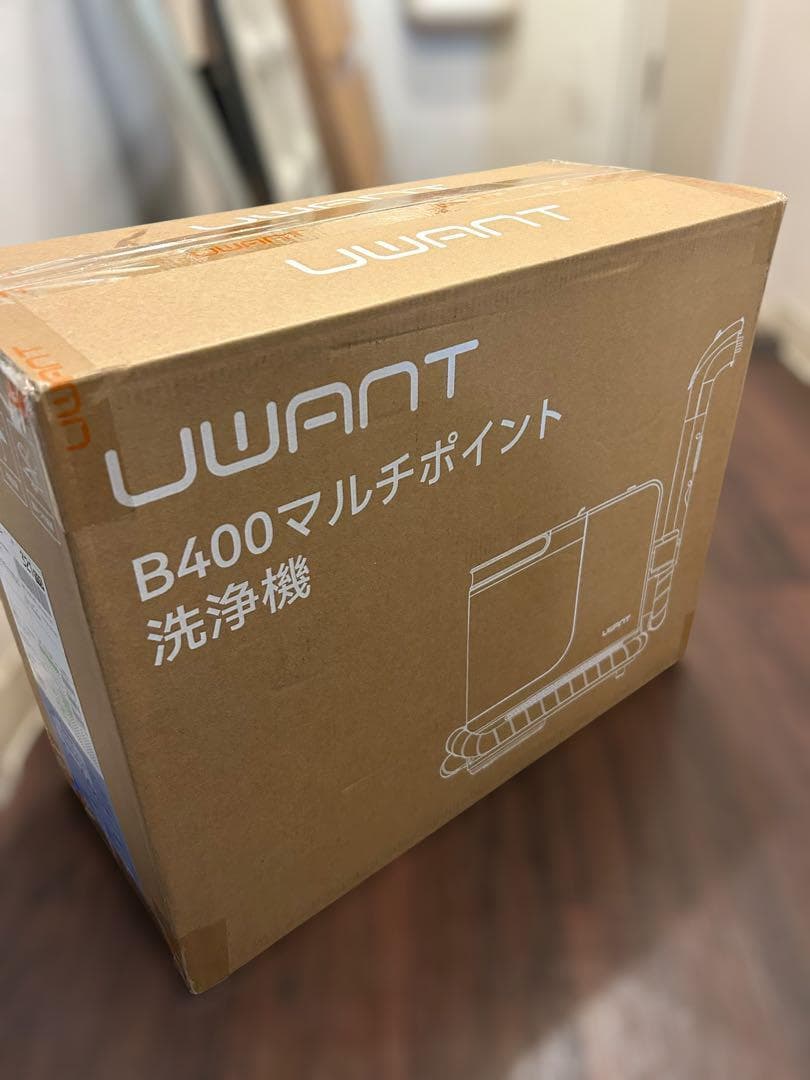 超強吸引力⭕️スチームクリーナー⭕️高温リンサークリーナー 加熱式18000Pa