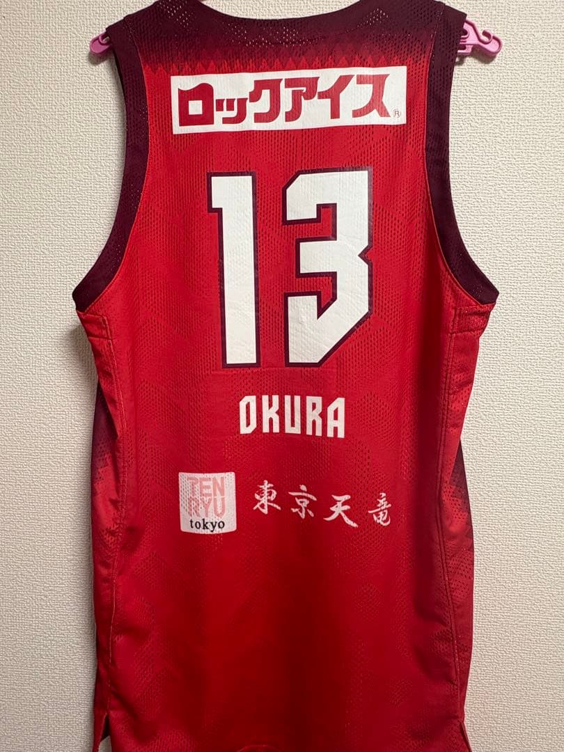 千葉ジェッツ　大倉颯太　オーセンティックユニフォーム　サイン入り