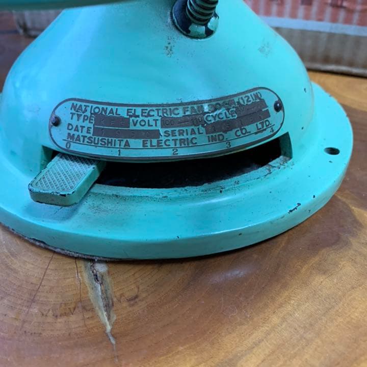レトロ 扇風機 ナショナル national