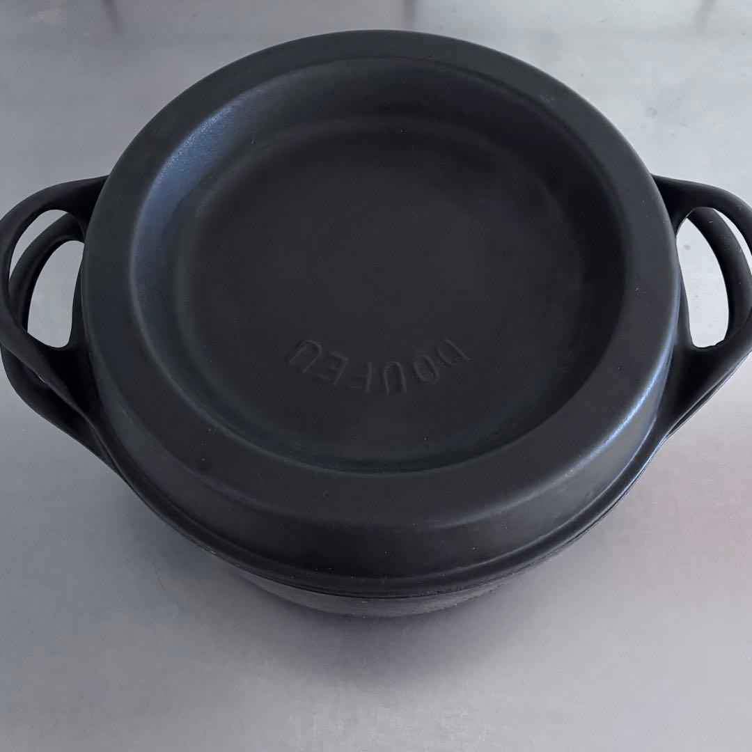 ルクルーゼ　クーザンス　デュッフェ鍋　26cm マットブラック