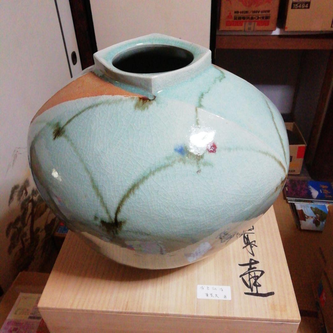 壺花瓶陶器茶道花道骨董置物作家物益子焼成良仁盆栽鉢盆栽小鉢青磁