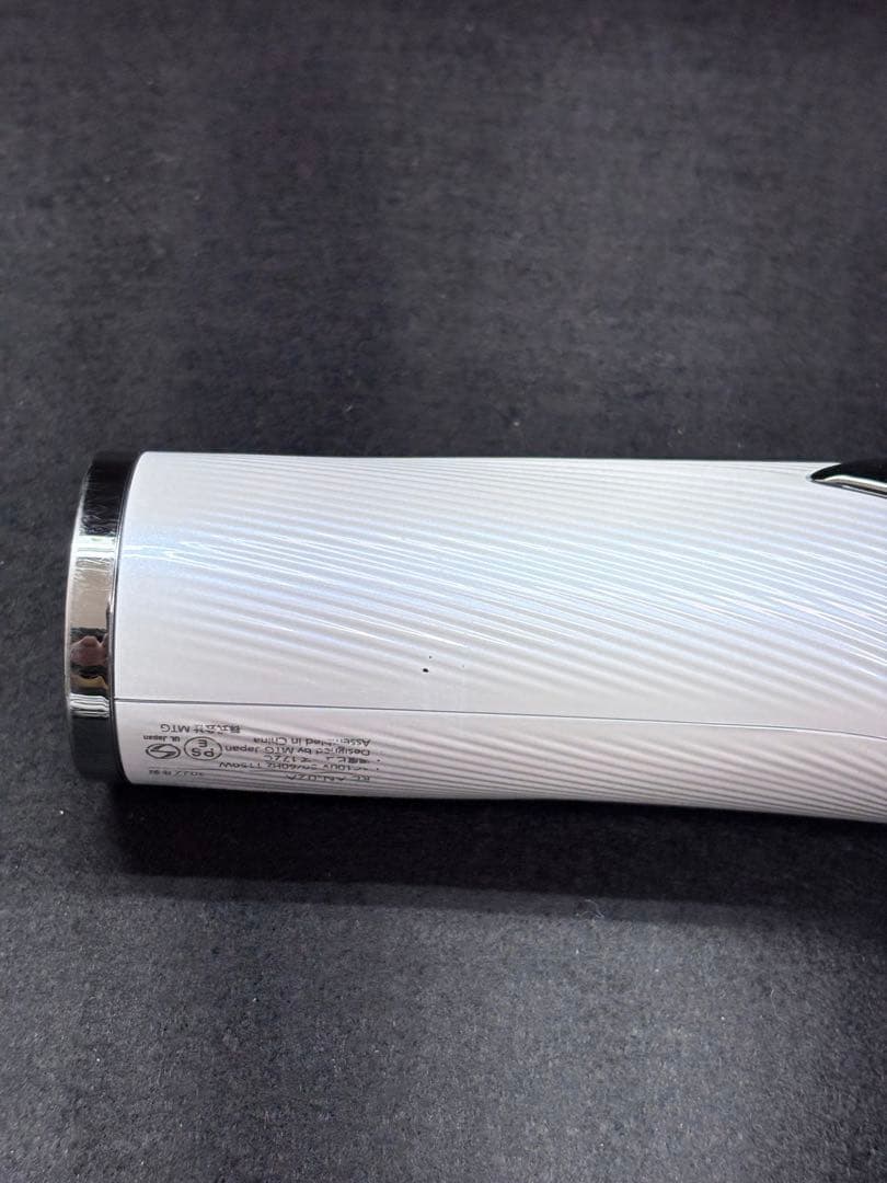 【動作確認済み】ReFaビューテックドライヤースマート