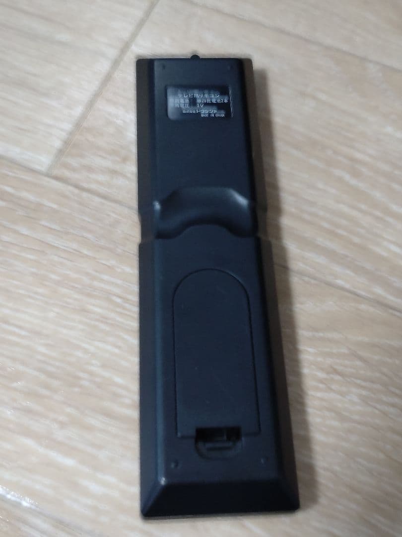 送料込 SANSUI 42型 高画質 テレビ Wチューナー搭載 HDMI×3