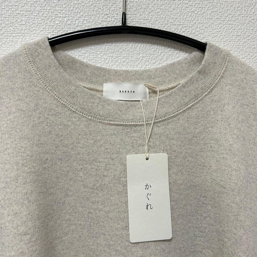 【新品】【2025AW】かぐれ コットンクルーネックスウェットプルオーバー