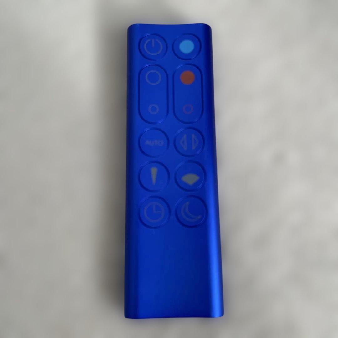 Dyson ダイソン 空気清浄機能付ファンヒーター 2017年製