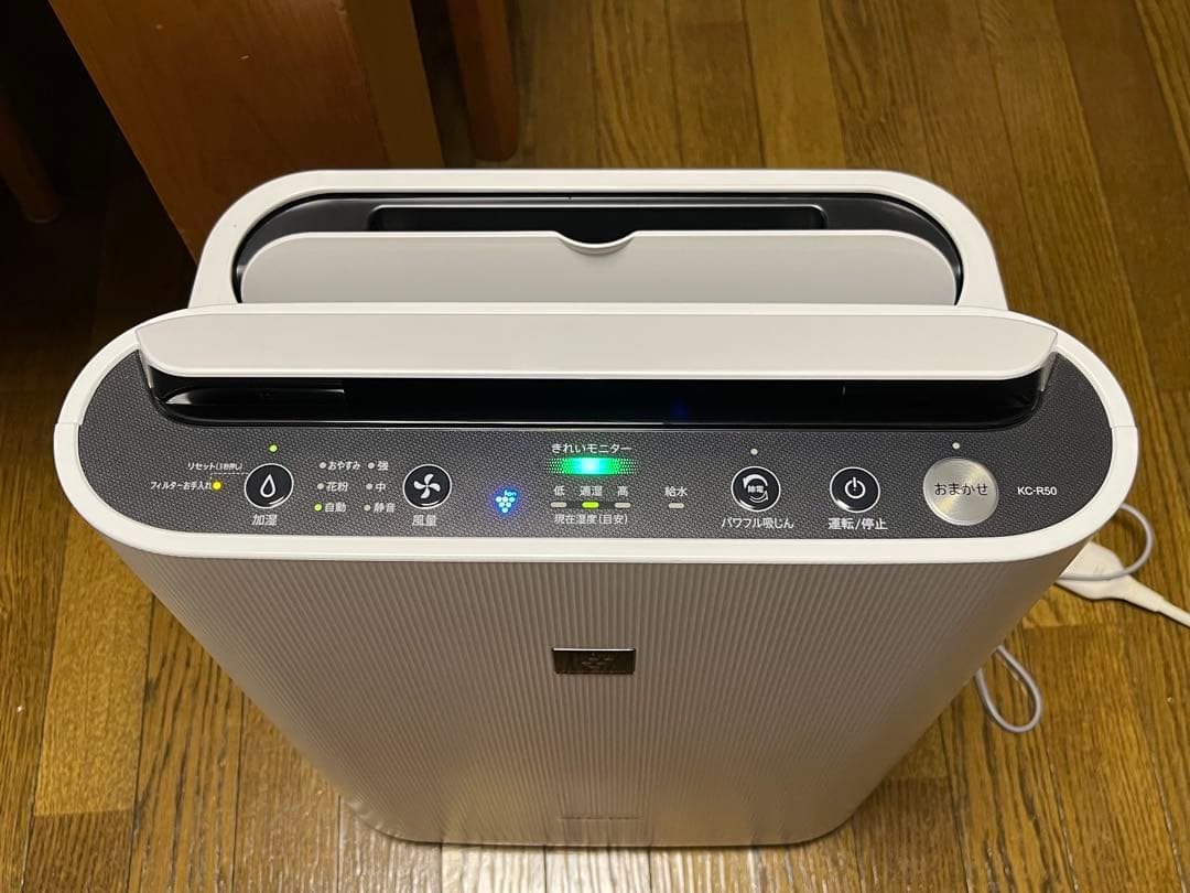 【早い者勝ち！2024年製】SHARP 加湿空気清浄機　KC-R50-W