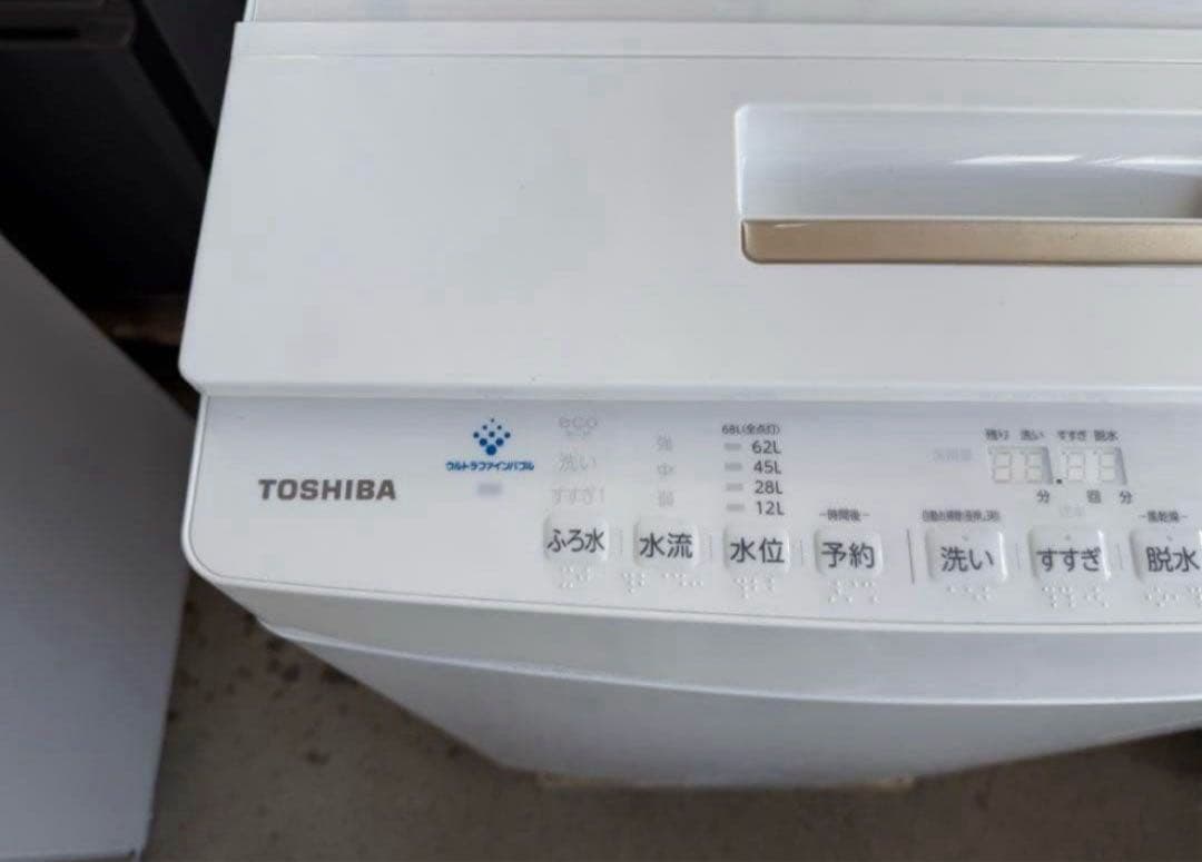 【高年式】 2021年式 9kg TOSHIBA 洗濯機 AW-9DH1