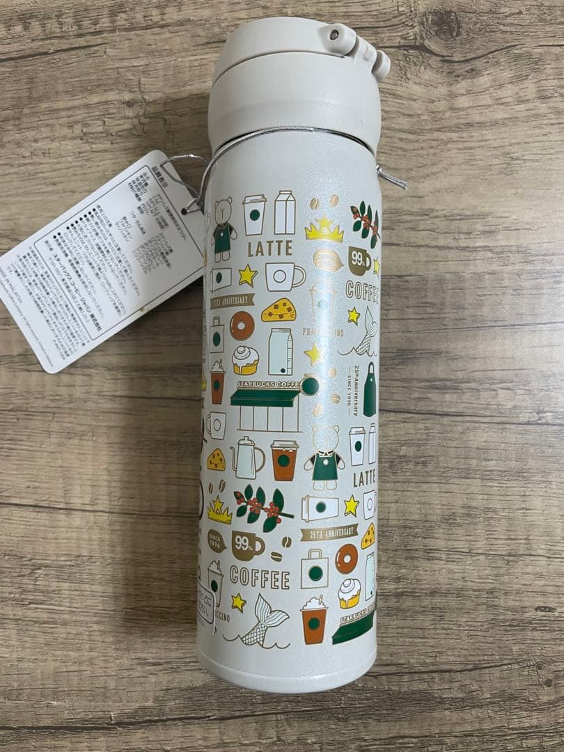 スターバックス　25周年　ステンレスボトル　ベアリスタ　サーモス