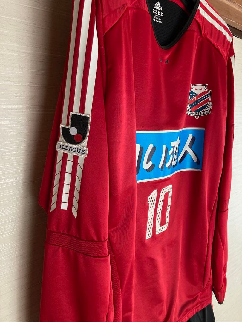支給品 adidas 北海道コンサドーレ札幌 選手着用 上下