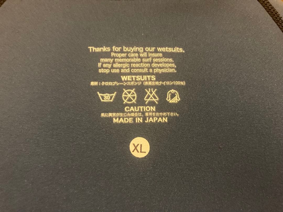 RINCONタッパー【1回着用超美品】サイズXL