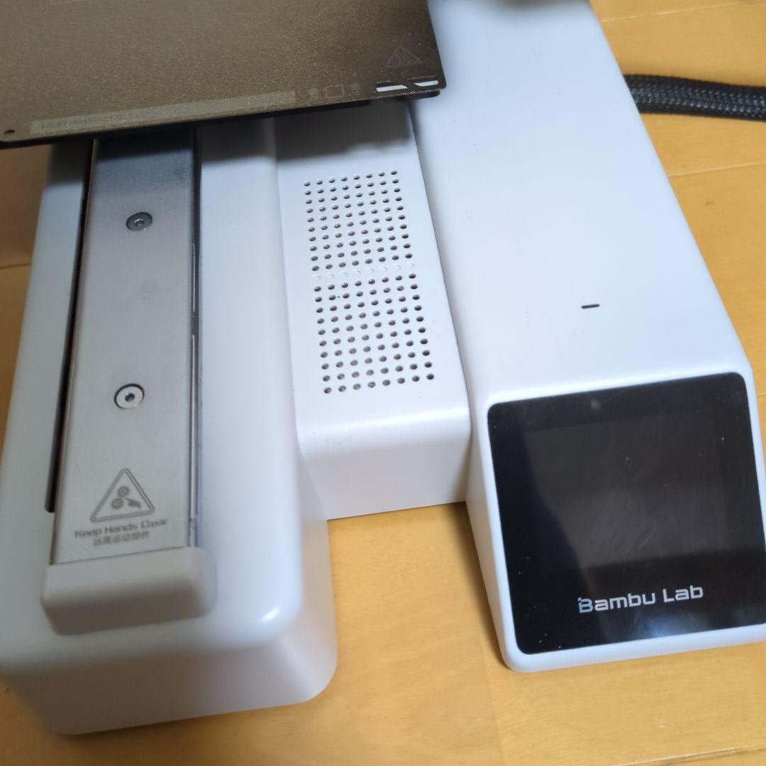 Bambu lab A1 mini フィラメント3つ付属