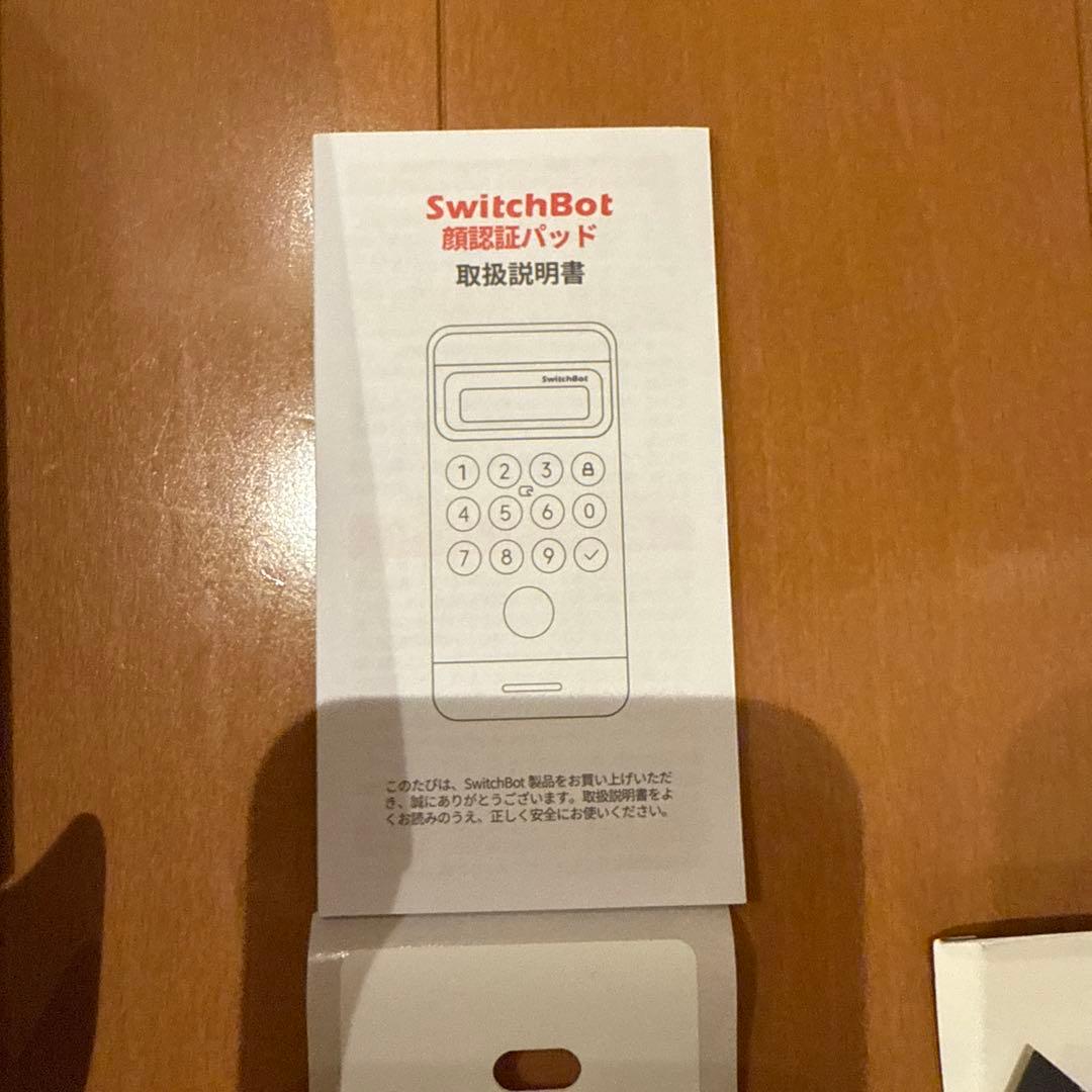 【中古美品・付属品未使用未開封】SwitchBot 顔認証パッド