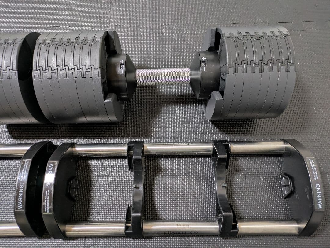 【送料無料】①NUO FLEXBELL 32kg/2kg刻み　セット購入品