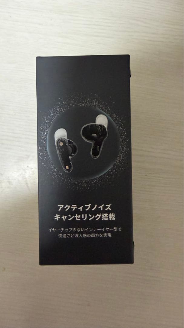 soundcore Liberty Buds ワイヤレスイヤホン　ホワイト