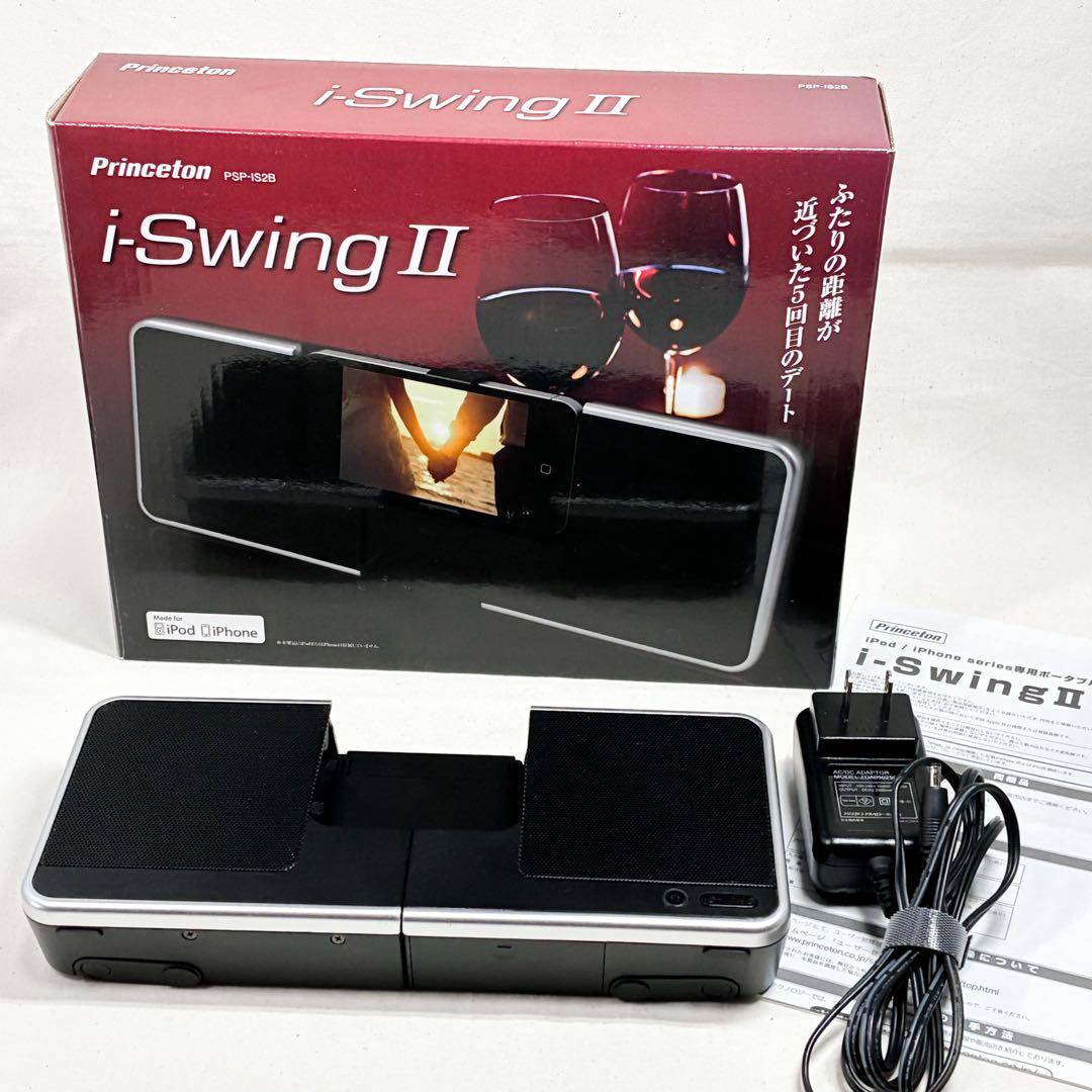 iPod classic 160GB（MC297J / 第6世代）