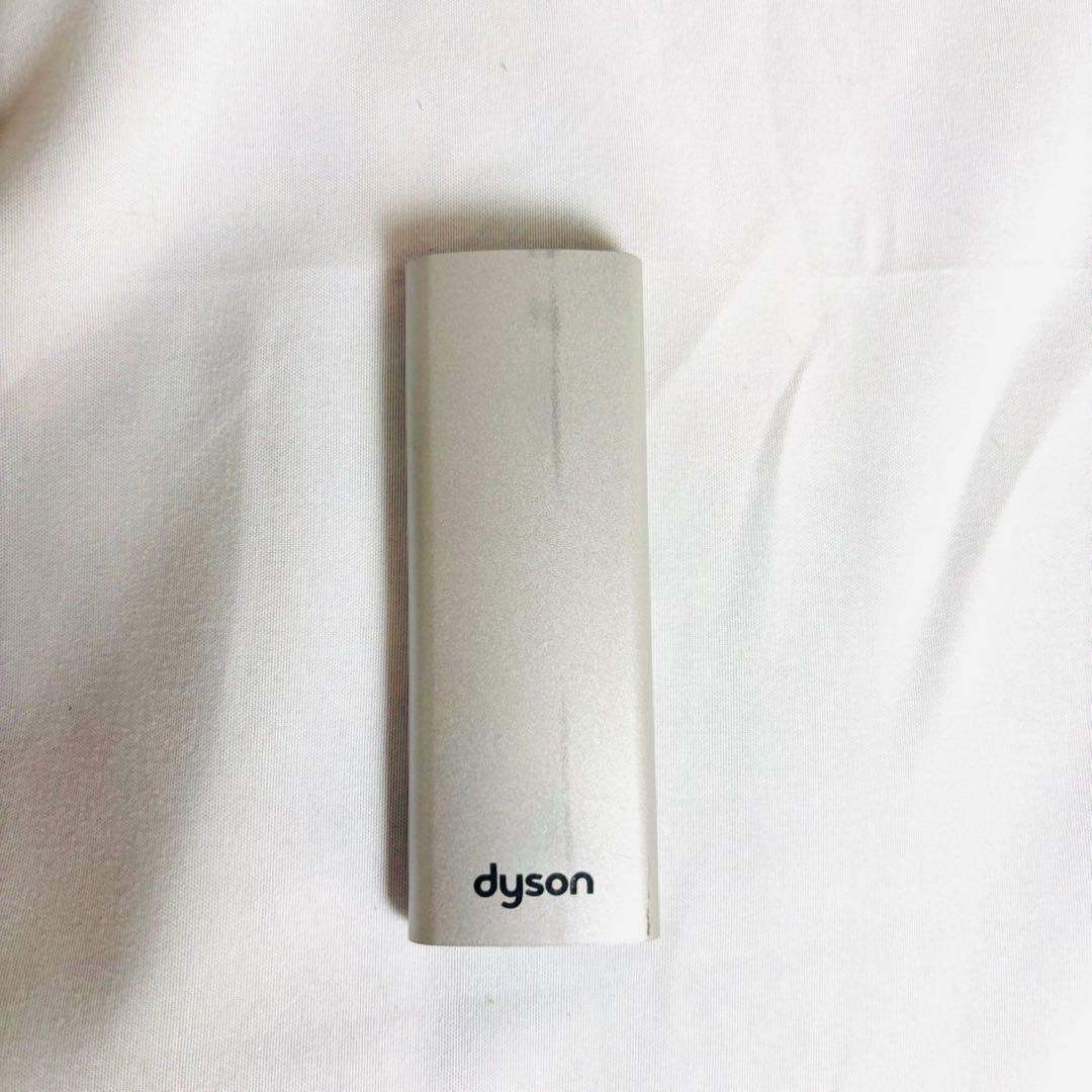 極美品dyson TP07 空気清浄機能付き扇風機