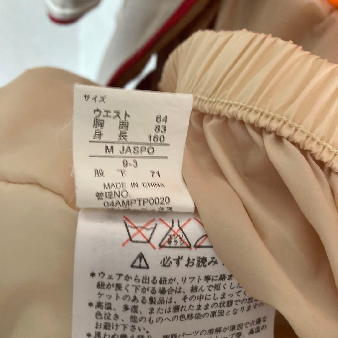 【美品】miss phenix 女性用　スキーウェア　サイズM相当