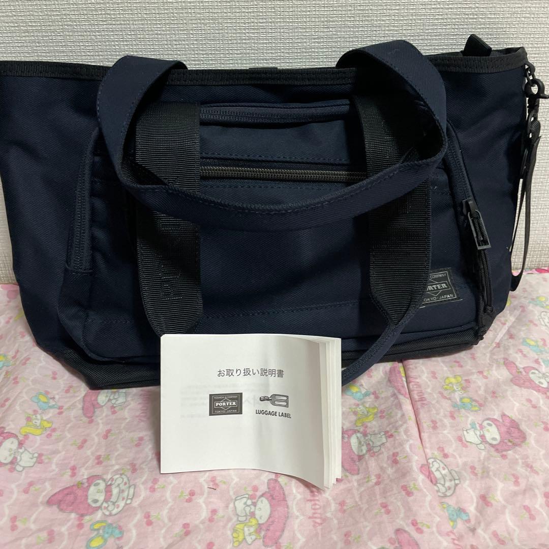 ☆美品☆ PORTER フラッシュ トートバッグ ネイビー