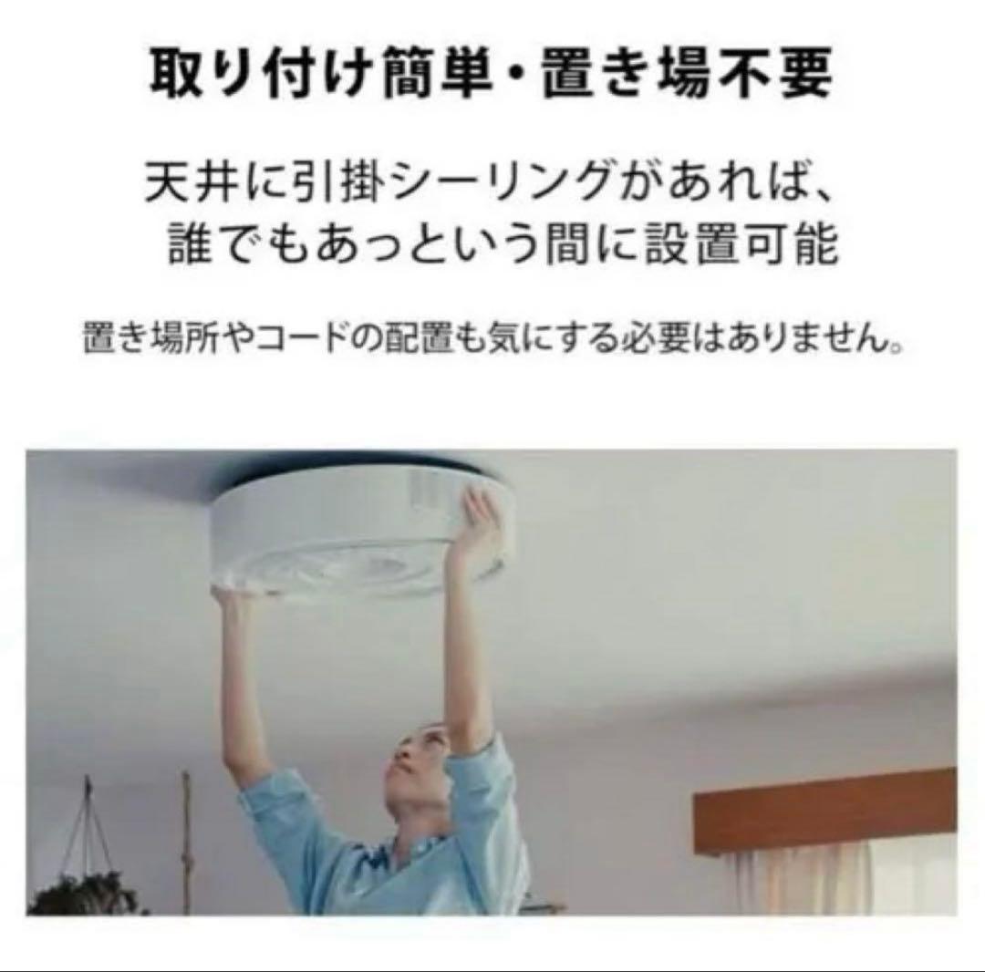 AladdinX popIn Aladdin 2 照明一体型プロジェクター