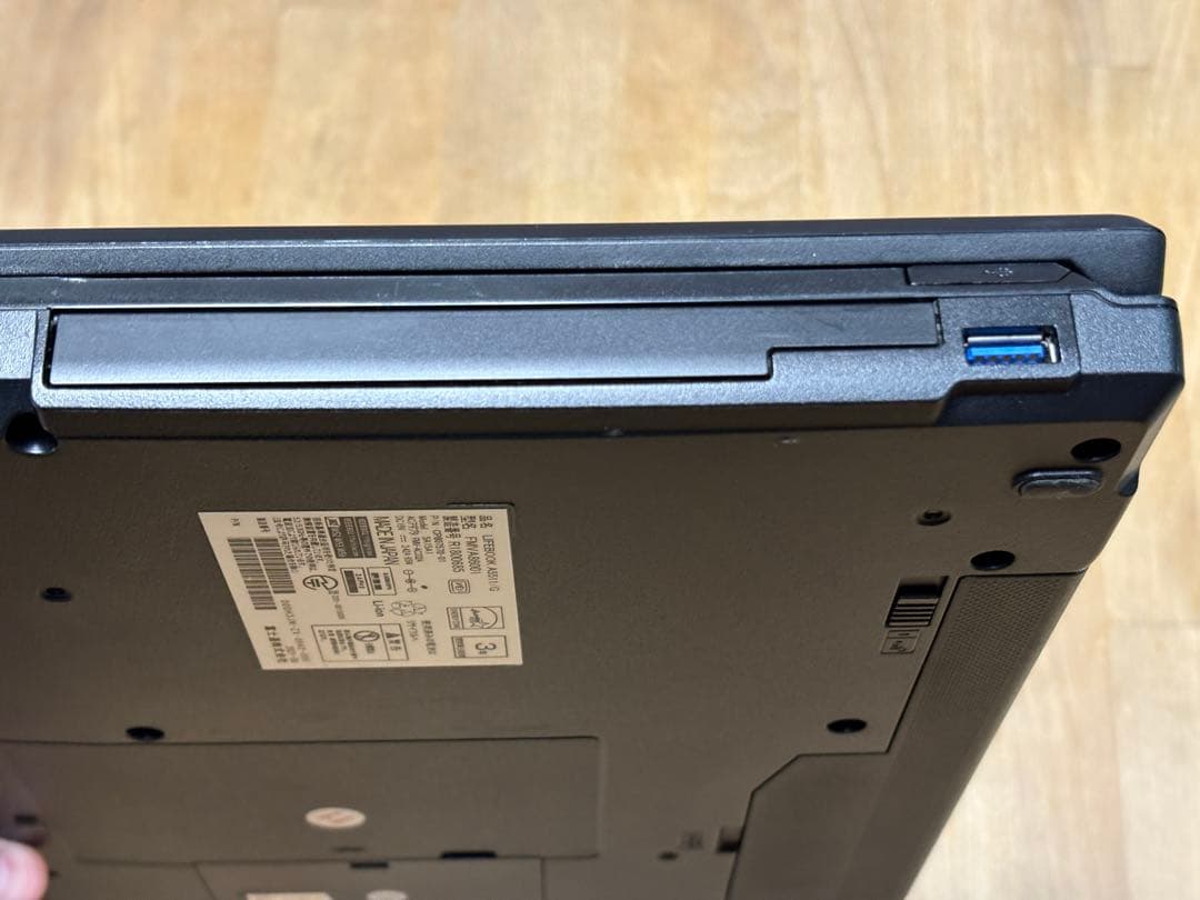 富士通LIFEBOOK A5511/G 15.6 11世代i5 16/512GB