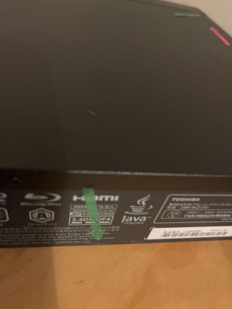 キヨ　　東芝　ブルーレイレコダー DBRー4KZ200 2022年製