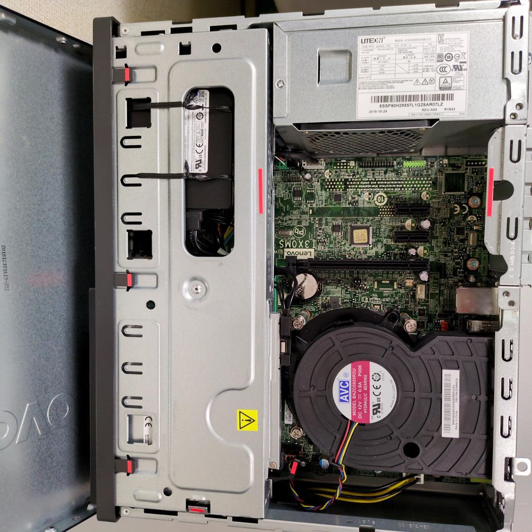 【SSD256GB】【Core i5】Lenovo【メモリ16GB】 M-635