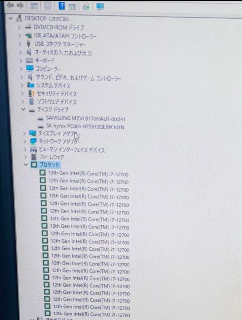 HP Elite SFF 600 G9デスクトップ12世代 i7 16GB