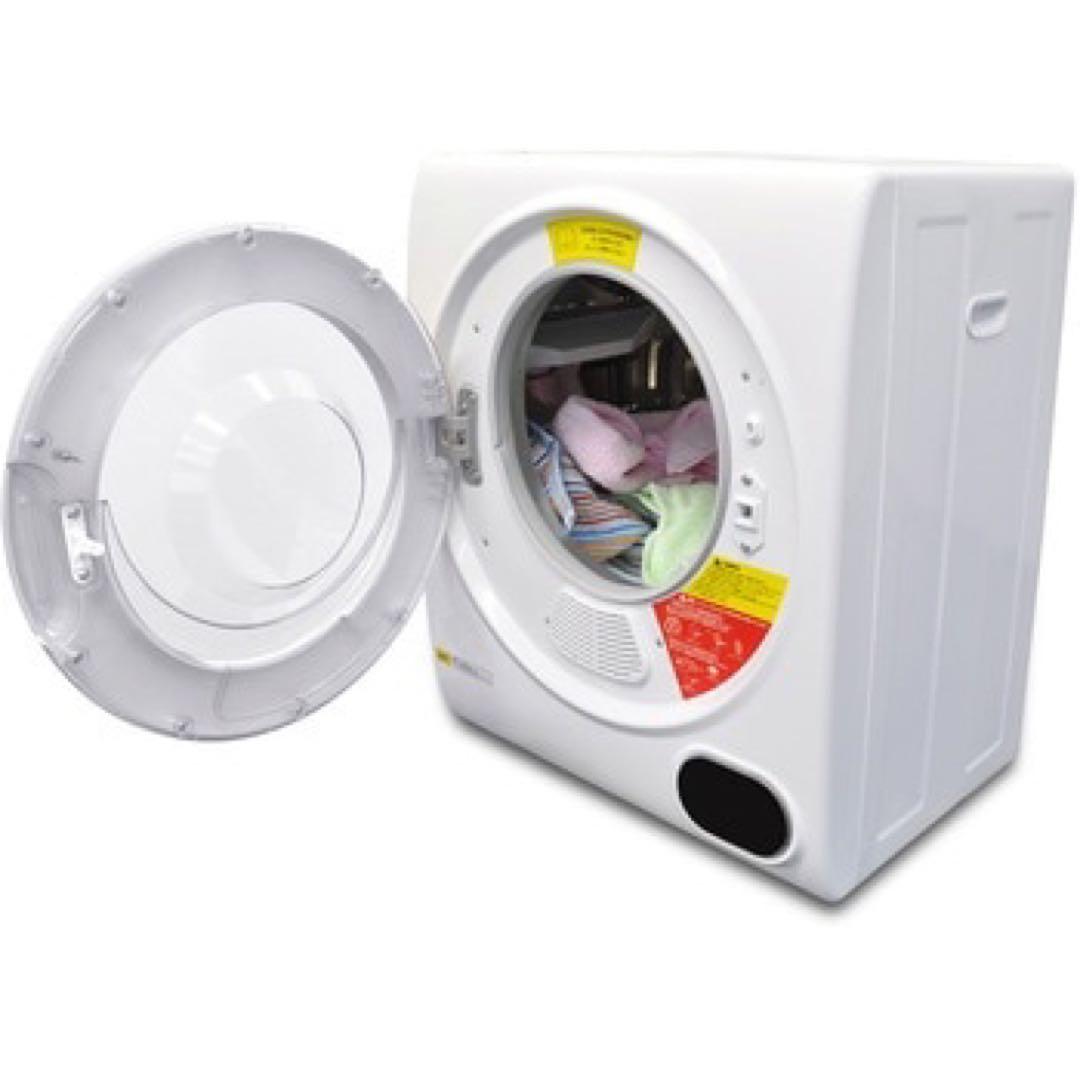 コンパクトサイズの衣類乾燥機　タッチパネル式