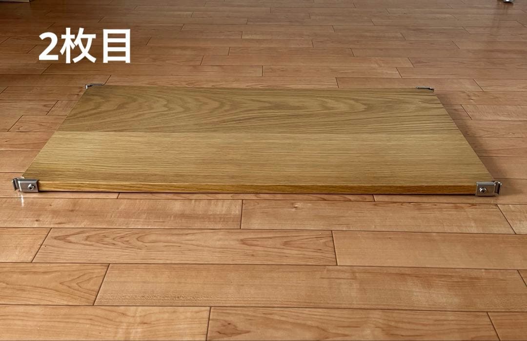 無印良品 ステンレスユニットシェルフ 追加棚 幅84cm 3枚セット オーク材