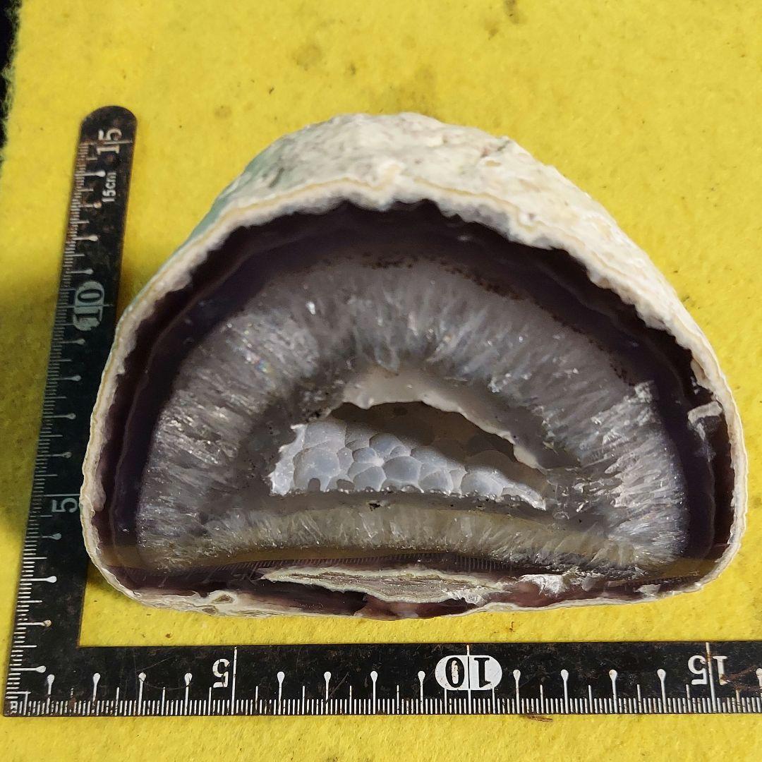 総重量およそ２キロ！　トレジャーメノー笑口 ペア 原石　240