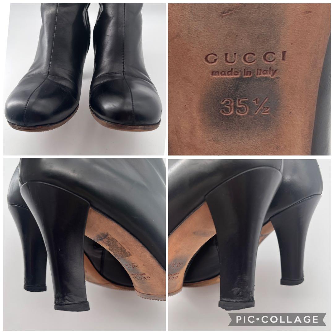 GUCCI グッチ レザーロングブーツ インターロッキング GGマーク 22.5