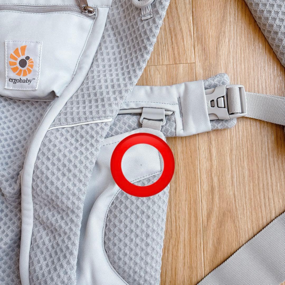 エルゴ▶︎オムニブリーズ　抱っこ紐
