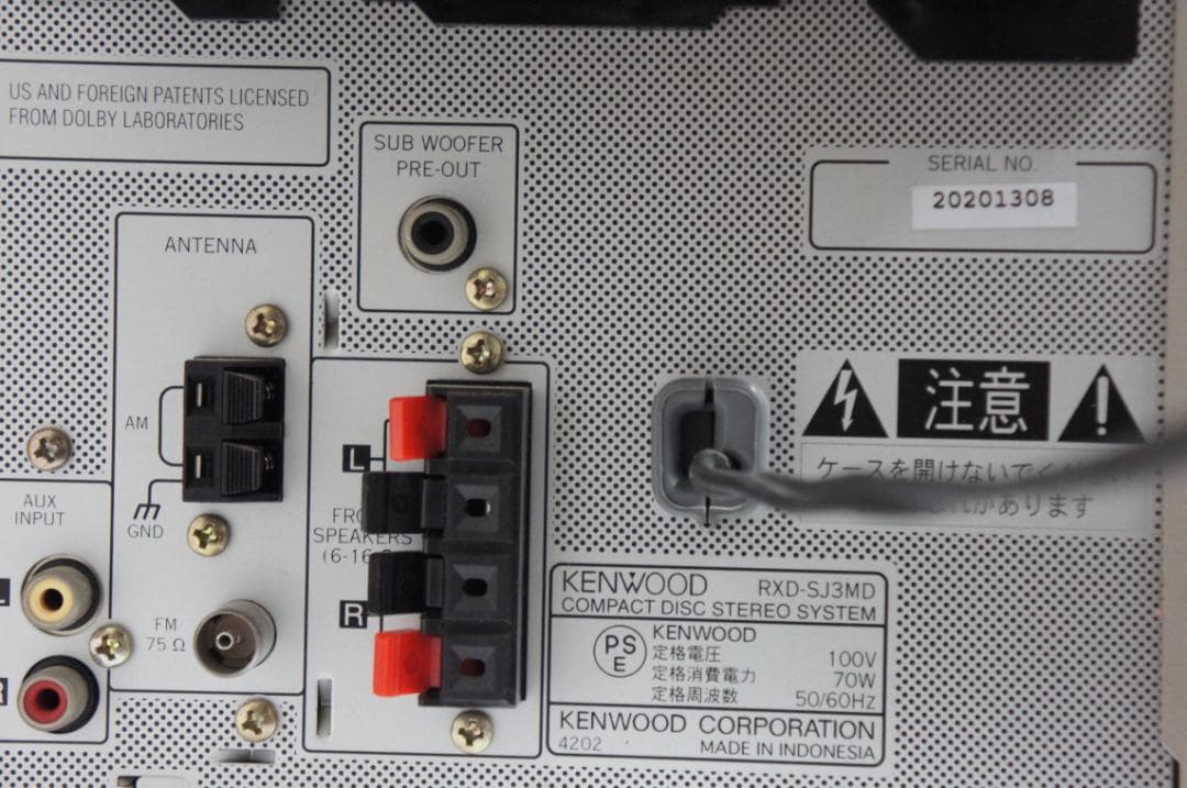 CD→MD/テープダビング★Kenwood コンポ RXD-SJ3 0202