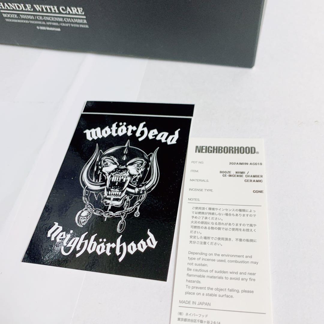 neighborhood MOTORHEAD お香立て ネイバーフッド 青