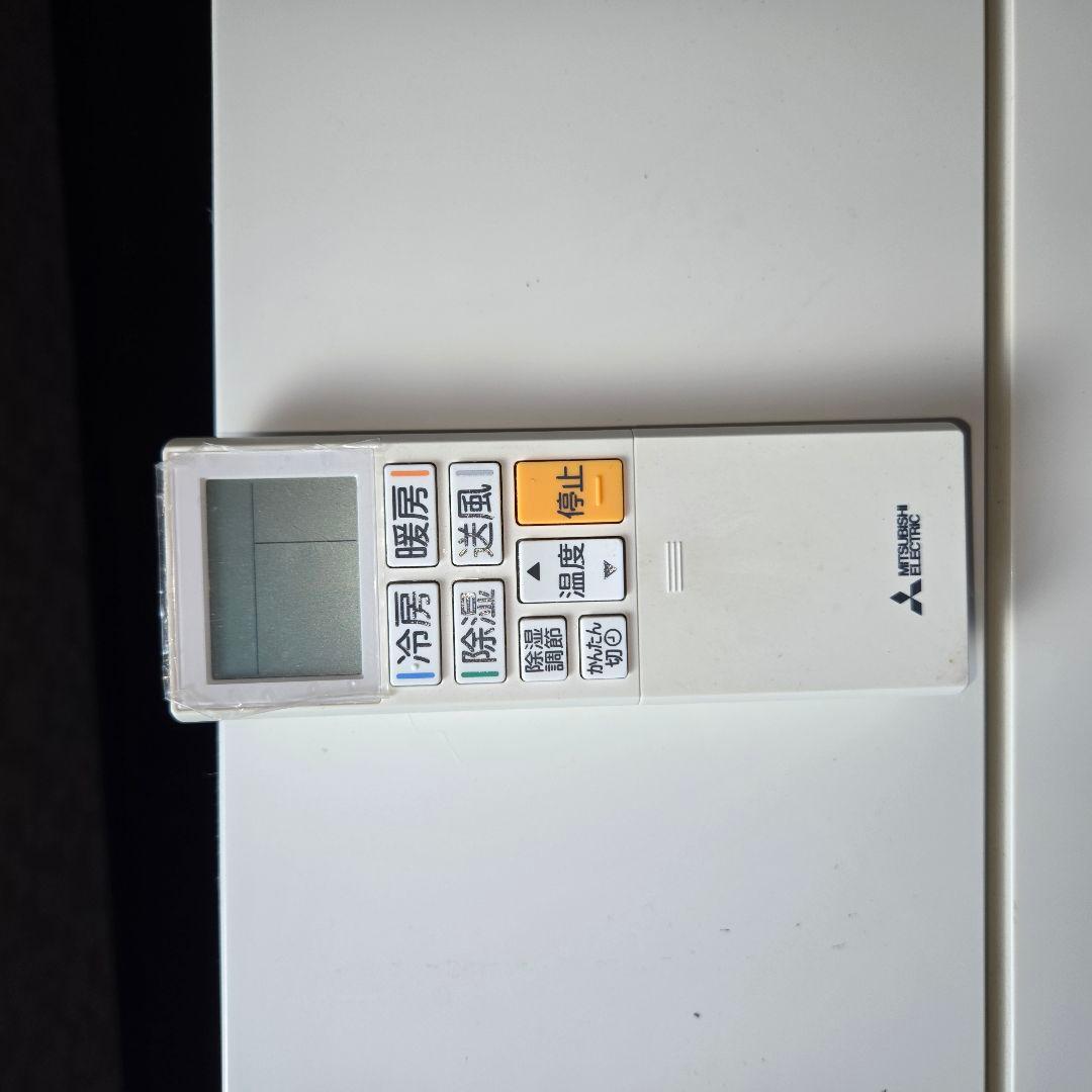 三菱エアコンセット МSZ-GE2221-W 2021年製 ★超美品★室内室外機