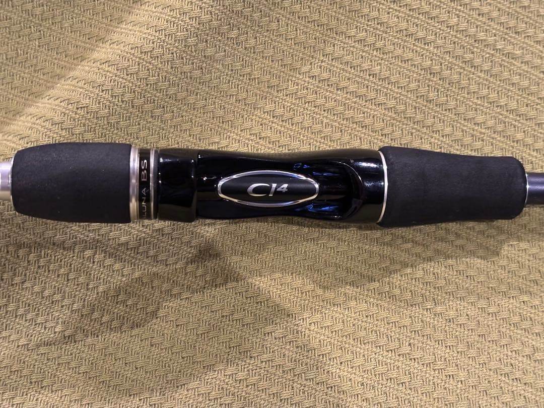 【直接引き取り歓迎】シマノ　ディアルーナBS S610M ボートキャスティング