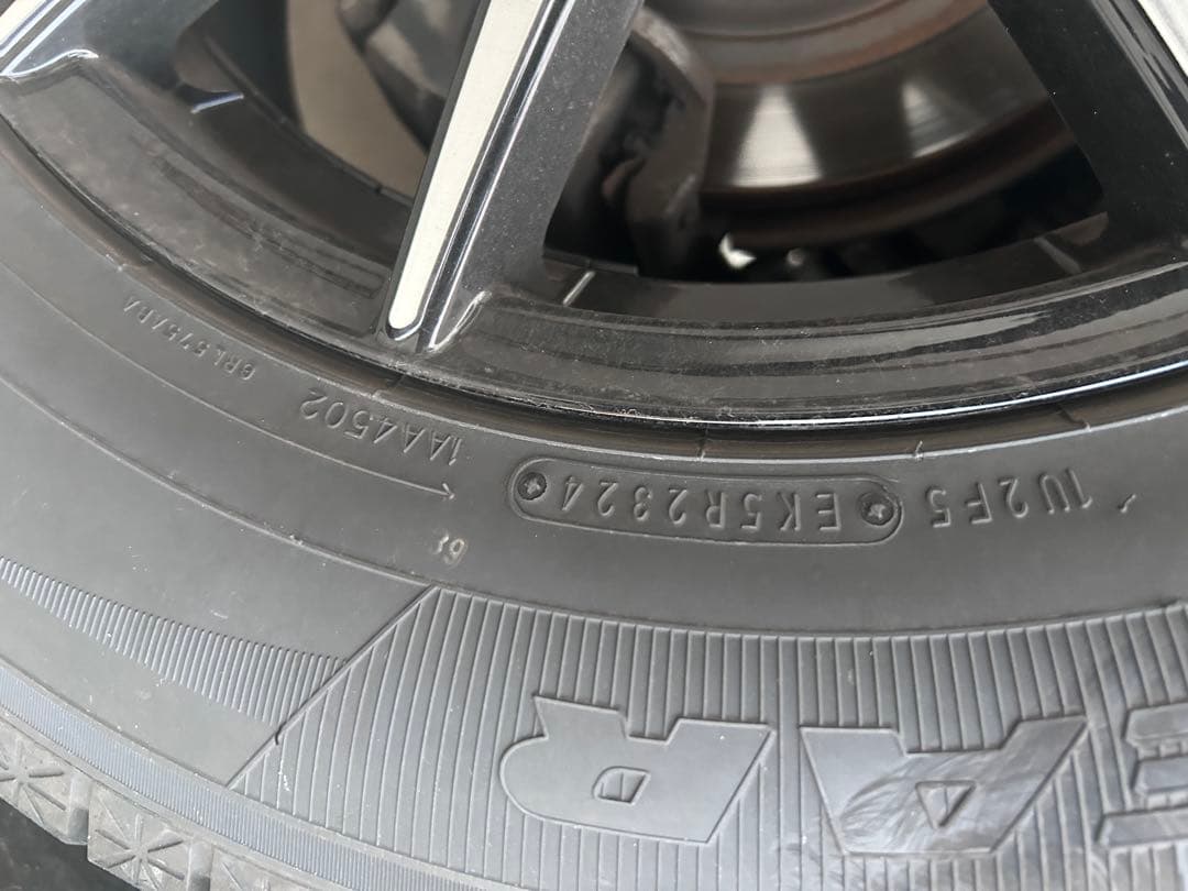 225/65R17 スタッドレス•ホイール４本セット(24年製造)