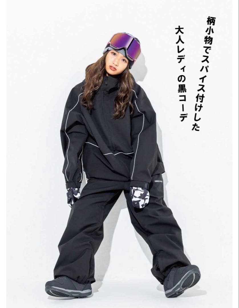 himass mania ボードウエア上下セット