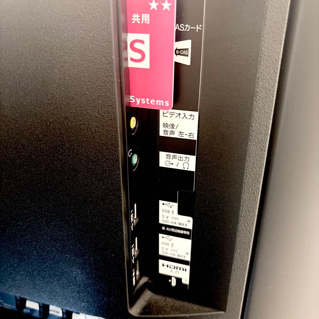 SONY 55V型 4K 液晶テレビ BRAVIA KJ-55X9000F